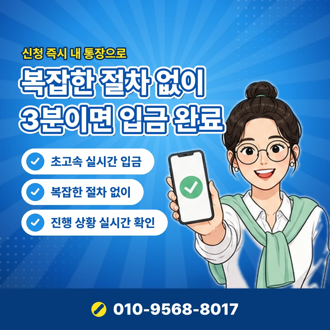 안내 카드뉴스 8